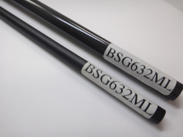 ジャストエースBSG ※バス用2ピース